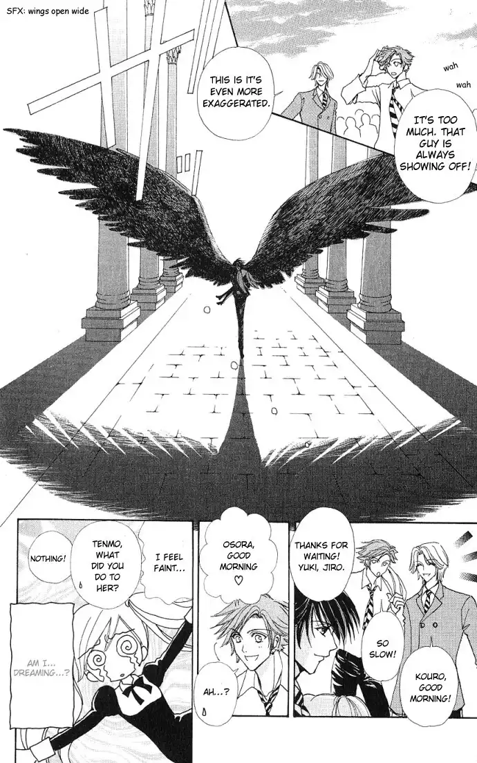 Love Monster Chapter 2 15